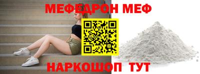 дмт Будённовск