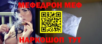 индика Бугуруслан