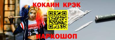 марихуана Бузулук