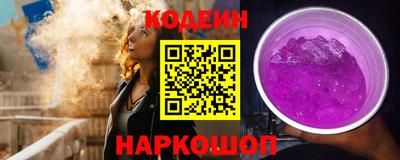 дмт Будённовск
