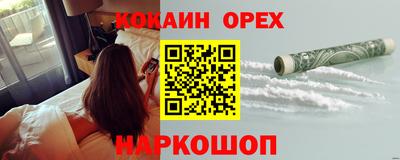 дмт Будённовск