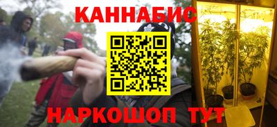 индика Бугуруслан
