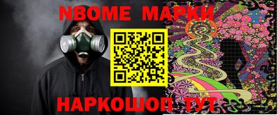 индика Бугуруслан