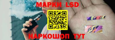 индика Бугуруслан