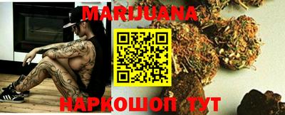 прущие крисы Среднеуральск