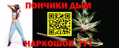 дмт Будённовск