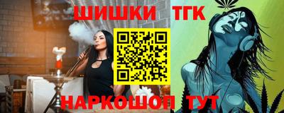 дмт Будённовск