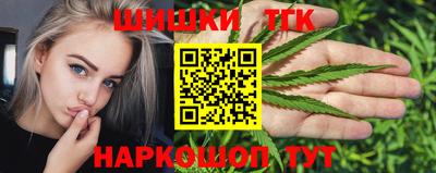 индика Бугуруслан