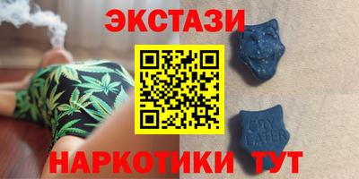 индика Бугуруслан