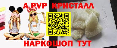 марихуана Бузулук