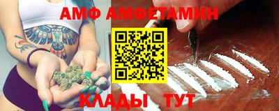 дмт Будённовск