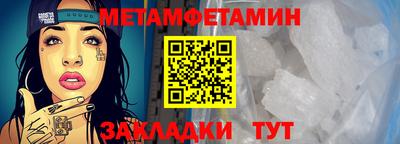 дмт Будённовск