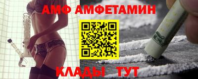 марихуана Бузулук