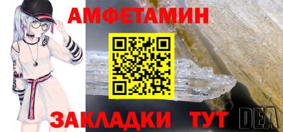дмт Будённовск