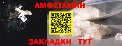 дмт Будённовск