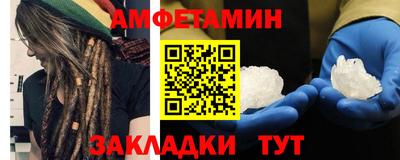 марихуана Бузулук