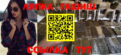 индика Бугуруслан