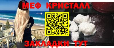 индика Бугуруслан