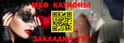 дмт Будённовск