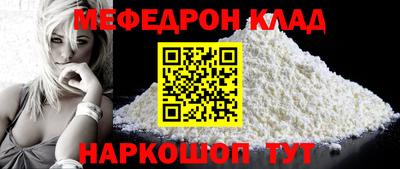 дмт Будённовск