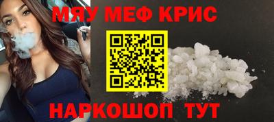марихуана Бузулук