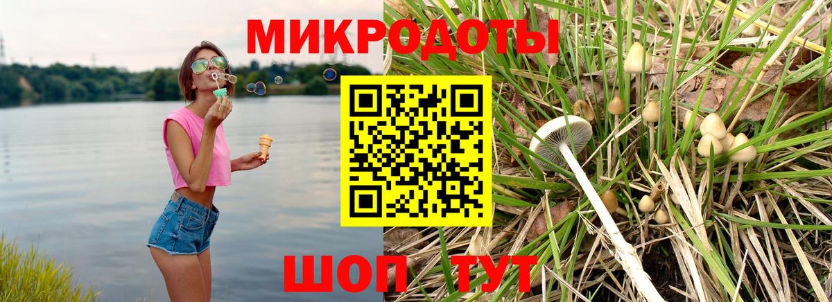  COCAIN Обь